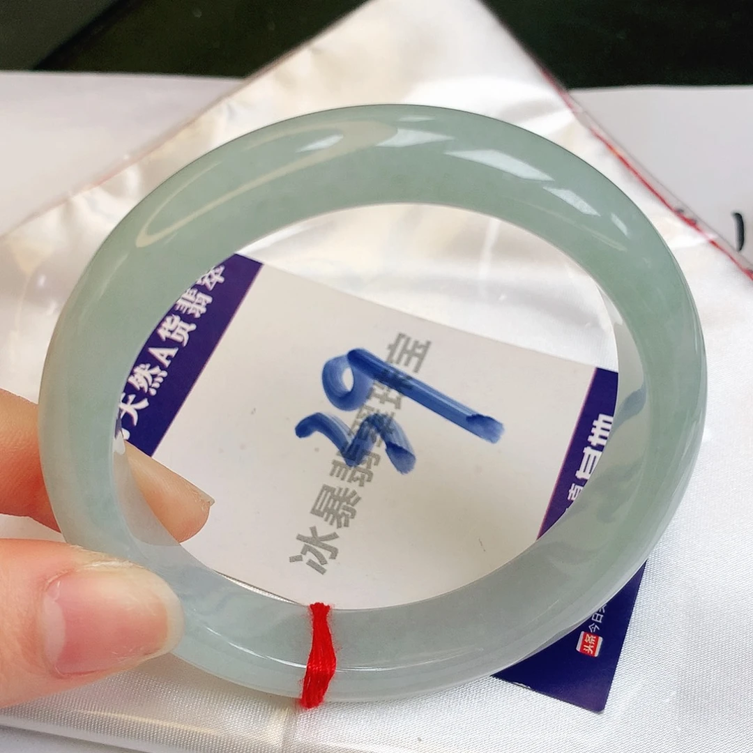 翡翠手镯未镶嵌缅甸天然a货翡翠