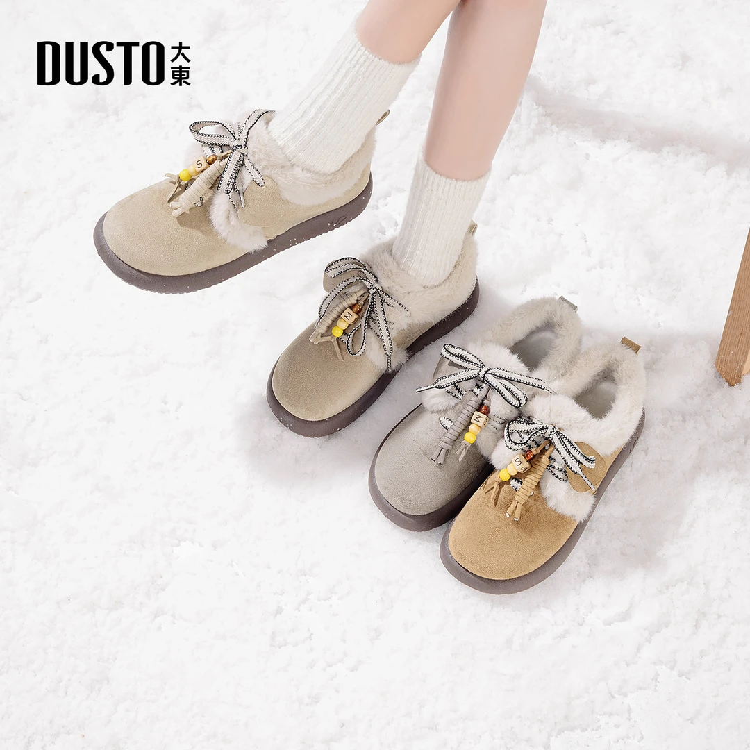 大东凉鞋女2025夏季新款休闲百搭厚底增高舒适外穿女鞋0216