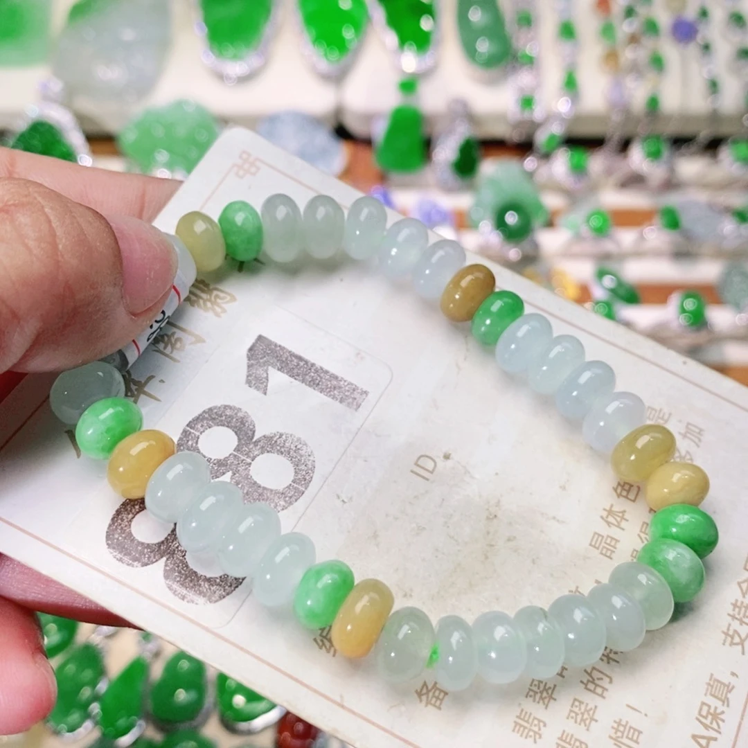 【闪购商品】未镶嵌挂件翡翠裸石