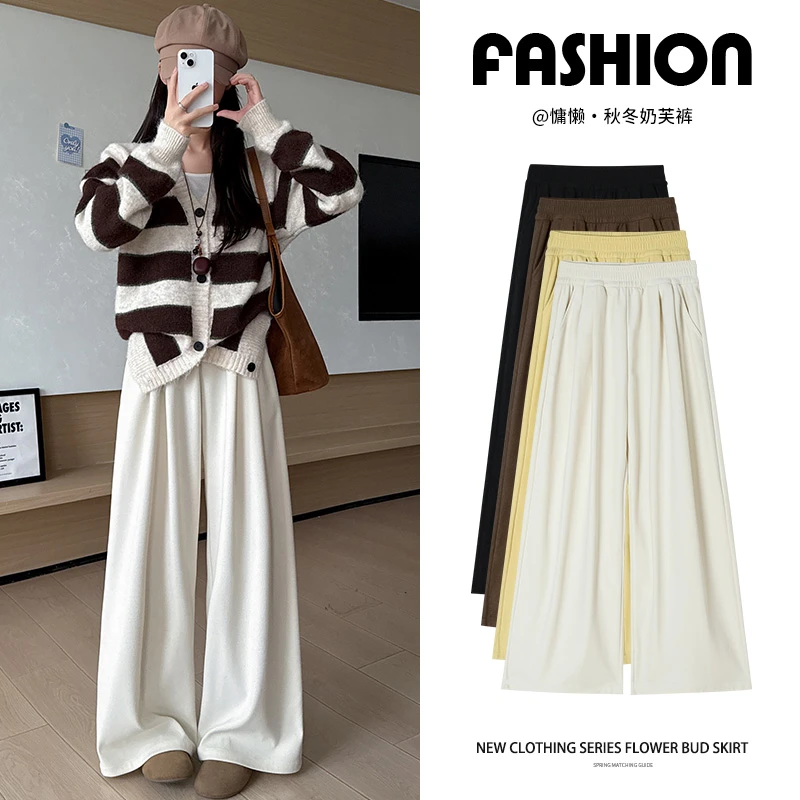 奶白色奶芙山本裤女夏季薄款2025直筒宽松显瘦百搭小个子阔腿裤子