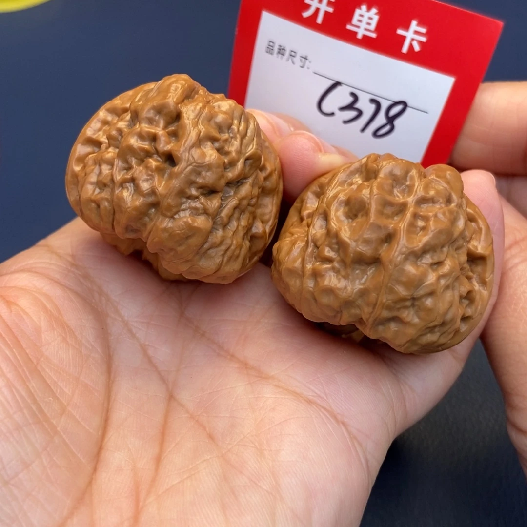 文玩核桃吊坠文玩核桃