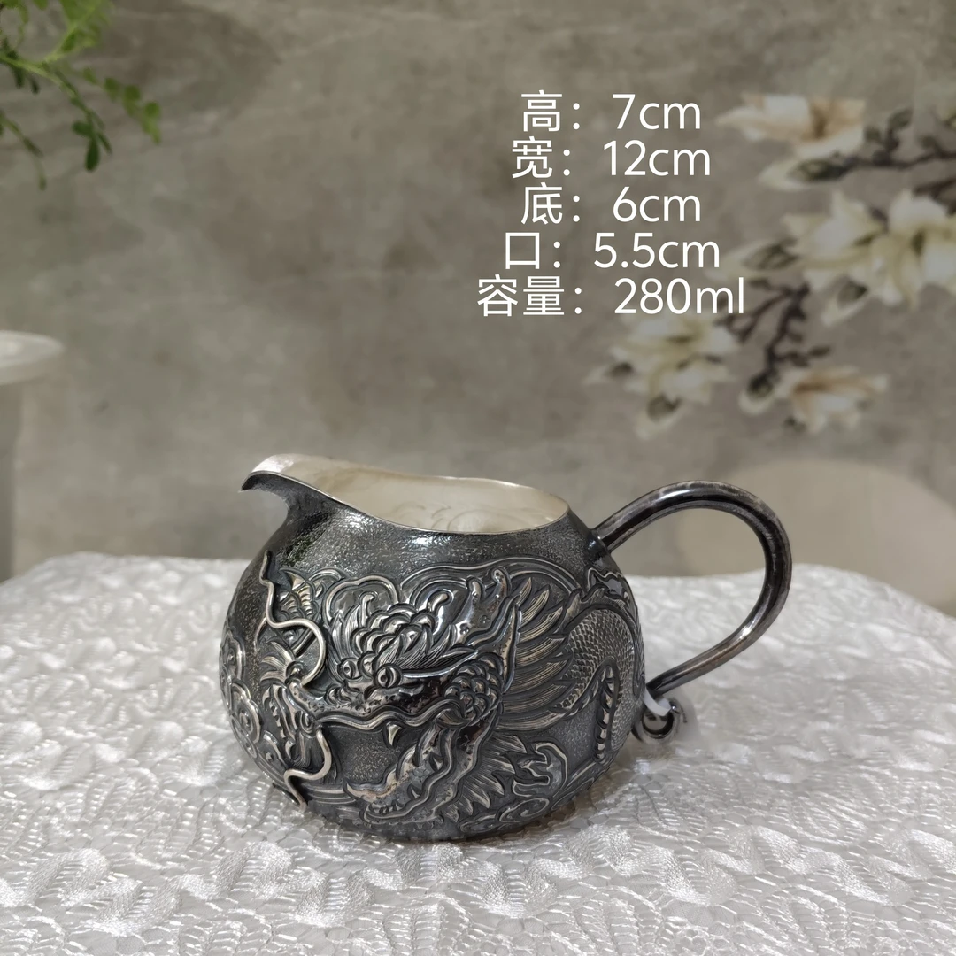 足银999纯手工家用公道杯龙图重工复古做旧