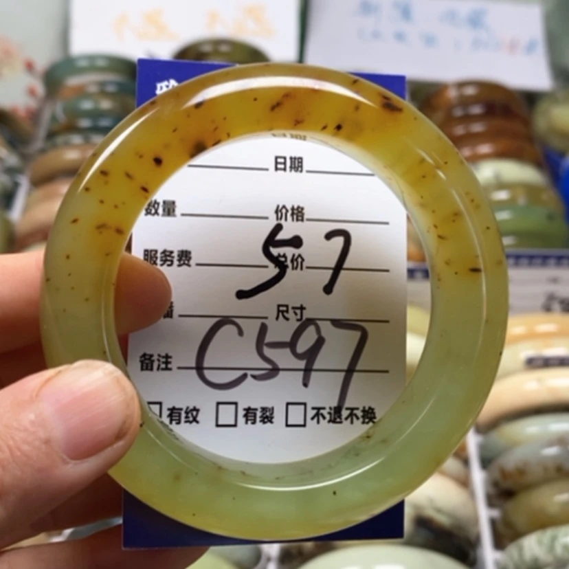 【闪购商品】未镶嵌蛇纹石玉手镯