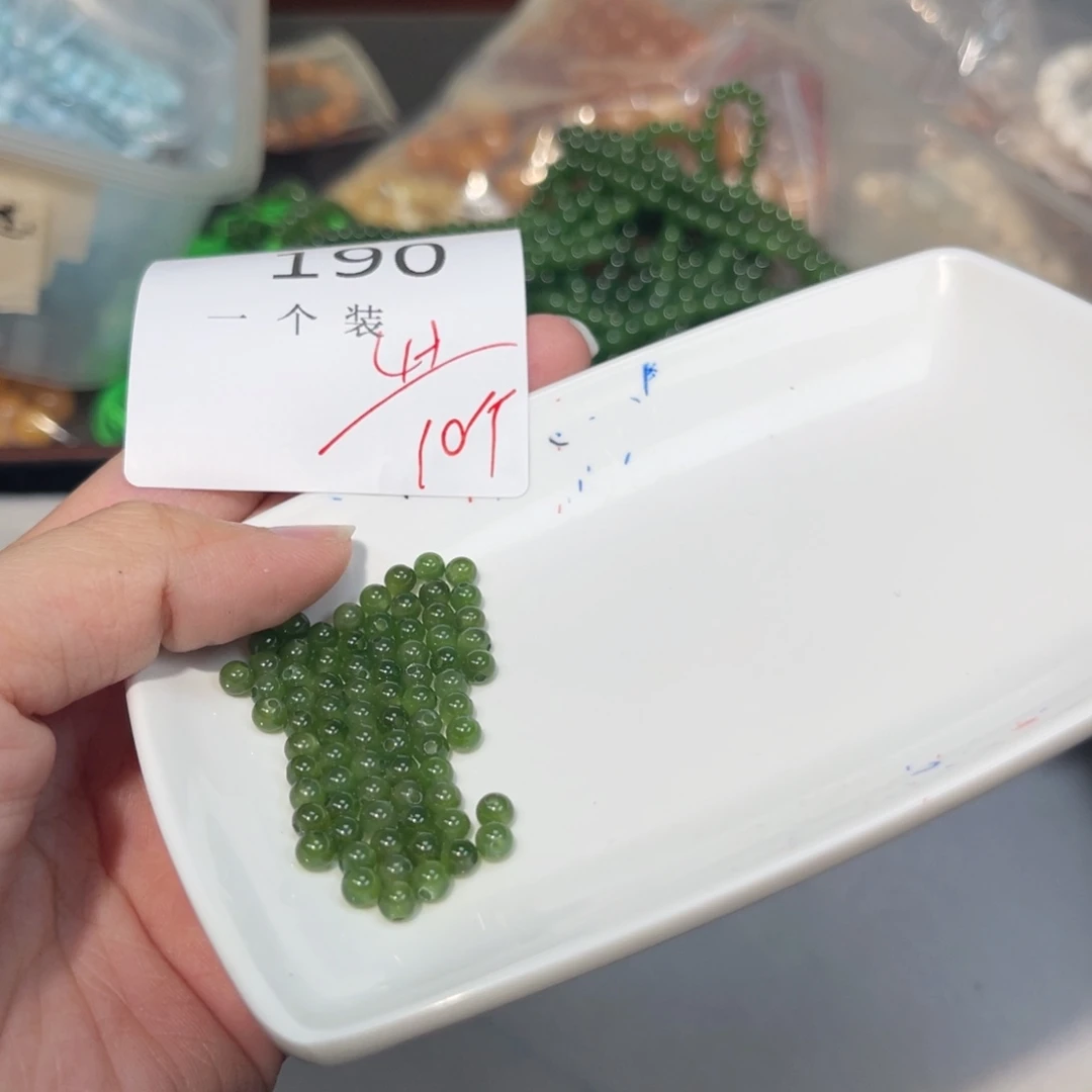 水晶未镶嵌珠宝半成品190 。