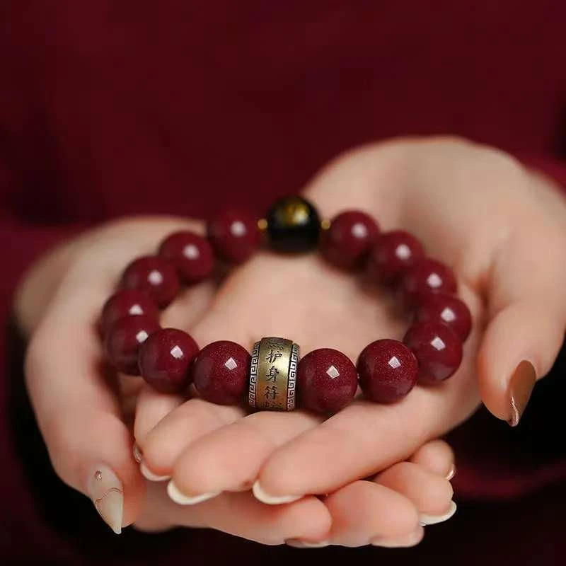 合金珐琅手链 吉祥如意紫金沙本命手串