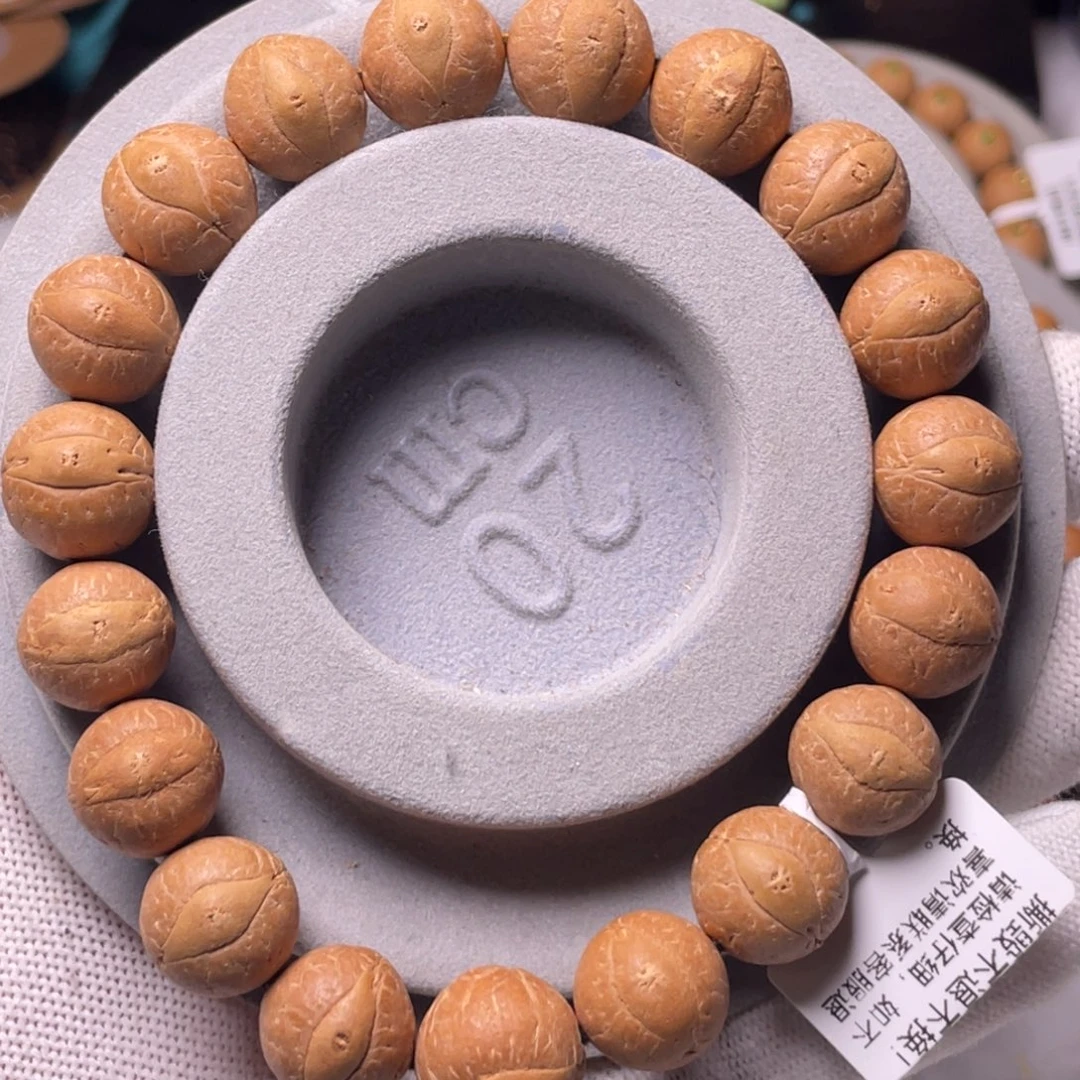 凤眼菩提吊坠13.5mm精品毕业串