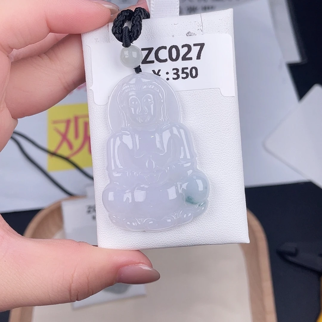 翡翠未镶嵌颈饰zc027