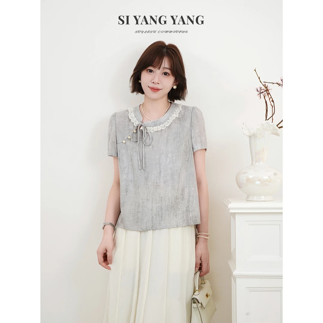 斯洋洋SIYANG定制斜纹清凉舒爽透气通勤减龄气质T恤SY507A031SYY