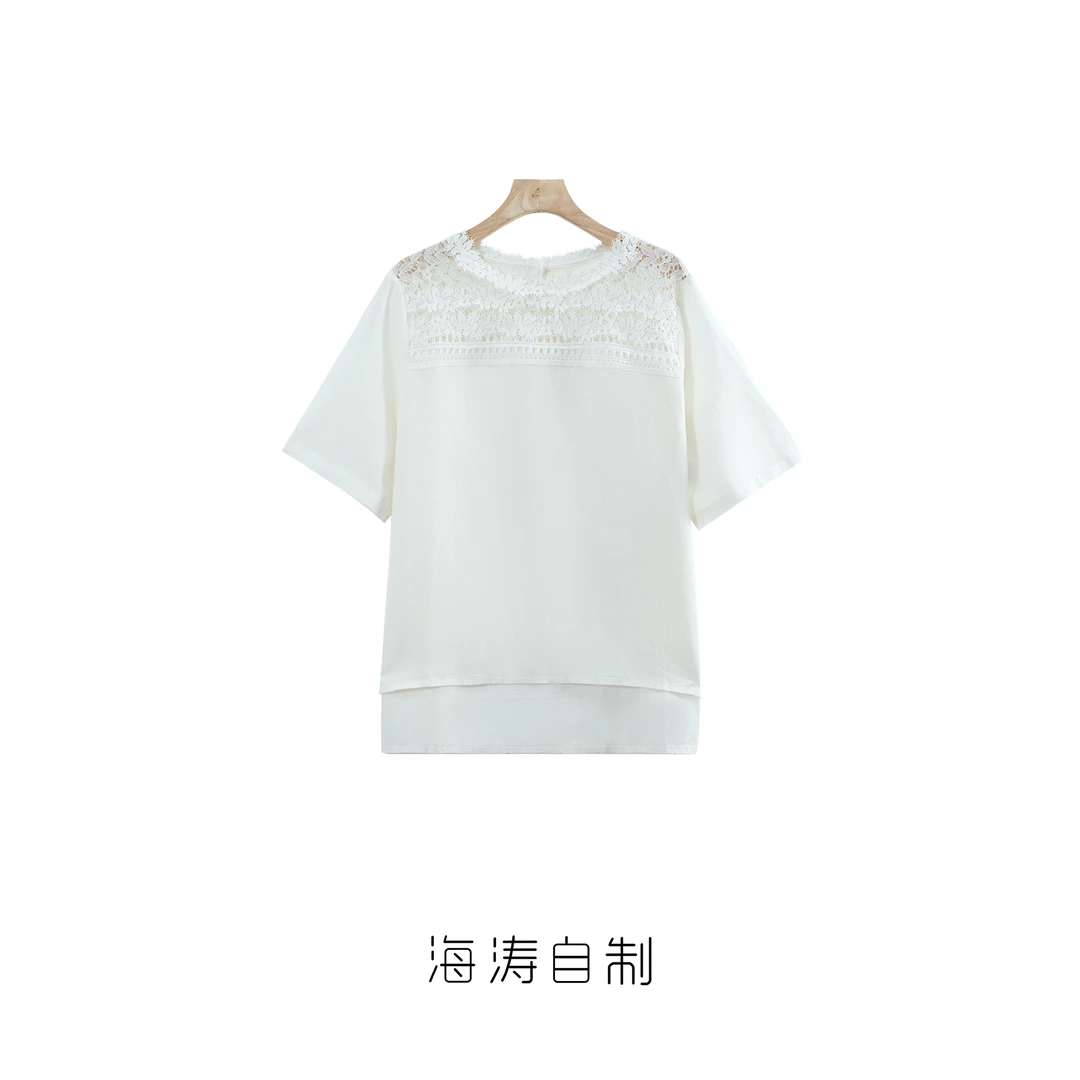 【海涛大叔】「白露为霜」天丝亚麻镂空雕花圆领短袖T恤 MJA1531