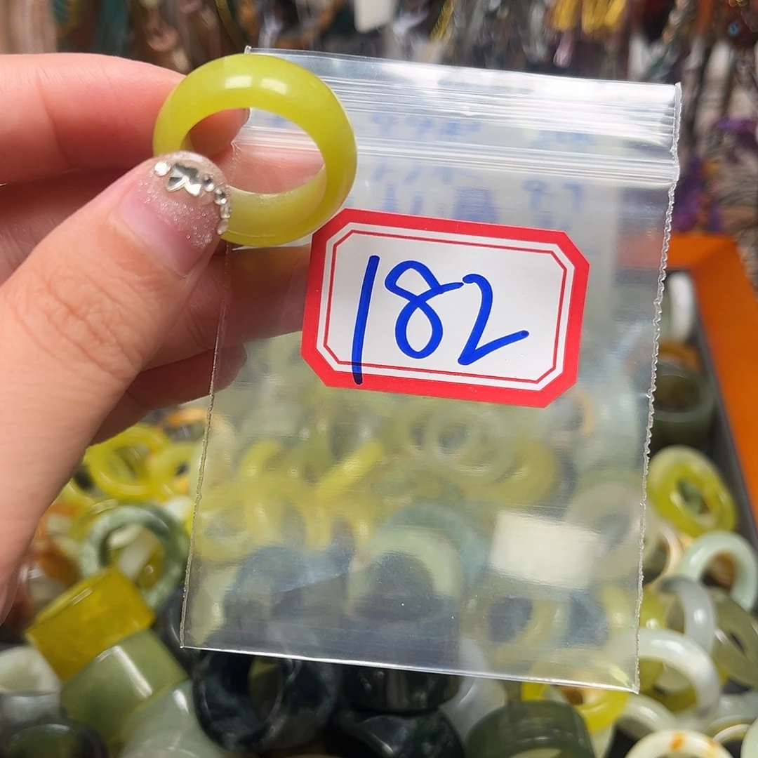 麻***爷未镶嵌蛇纹石玉珠宝奇石