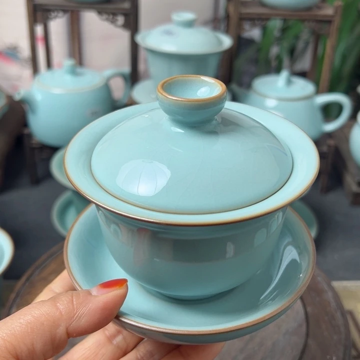 杯林****✍天青色元宝微瑕