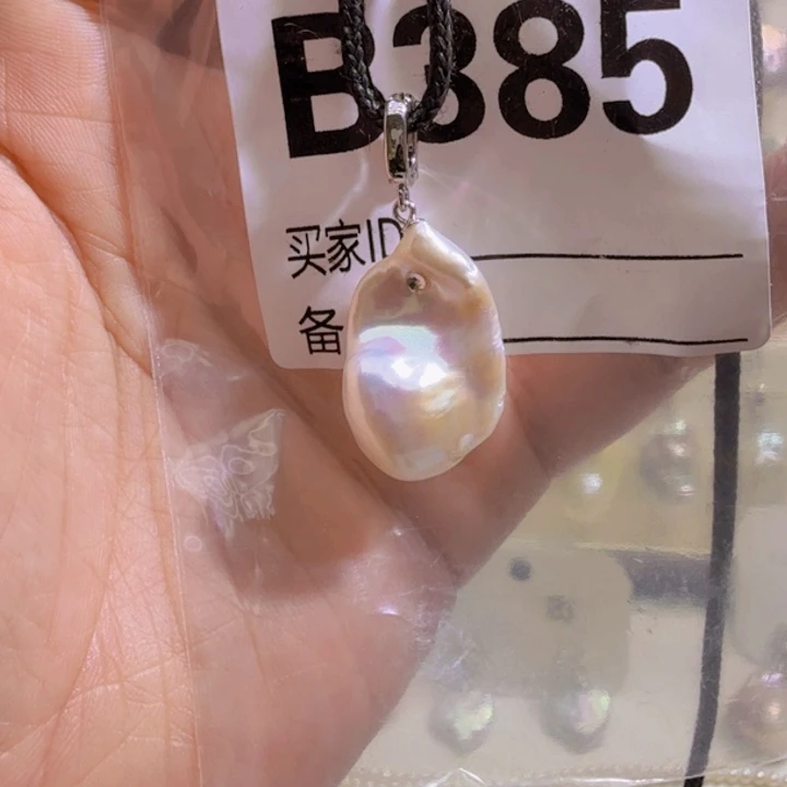 淡水珍珠银S925镶嵌颈饰