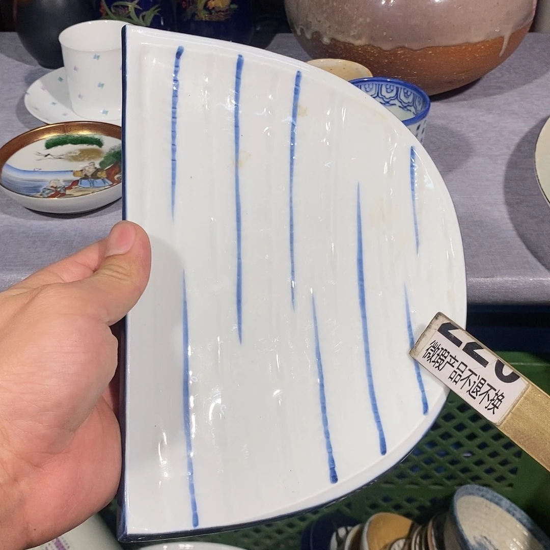 茶盏全场满28元包邮第66