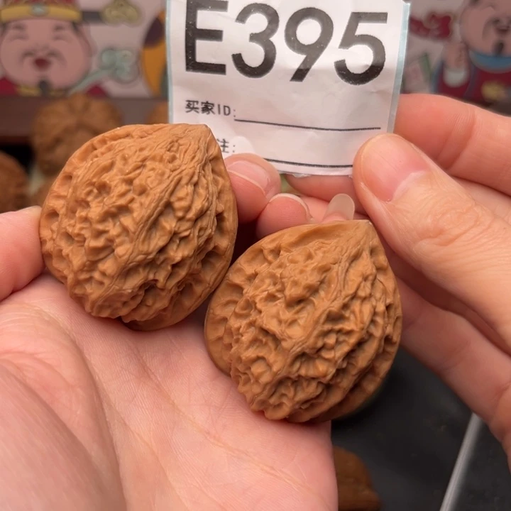 吊坠文玩核桃395金牛37.5