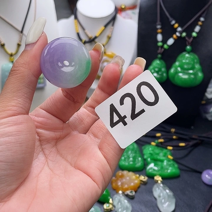 翡翠未镶嵌吊坠(赠链)