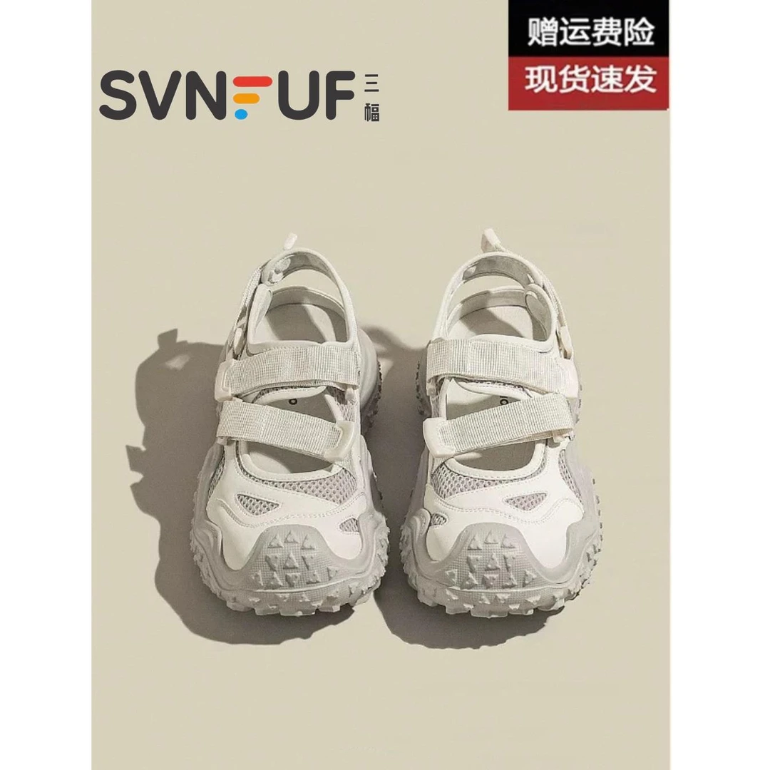 三福包头运动凉鞋女夏季2025新款丑萌鞋子厚底镂空透气老爹鞋女款