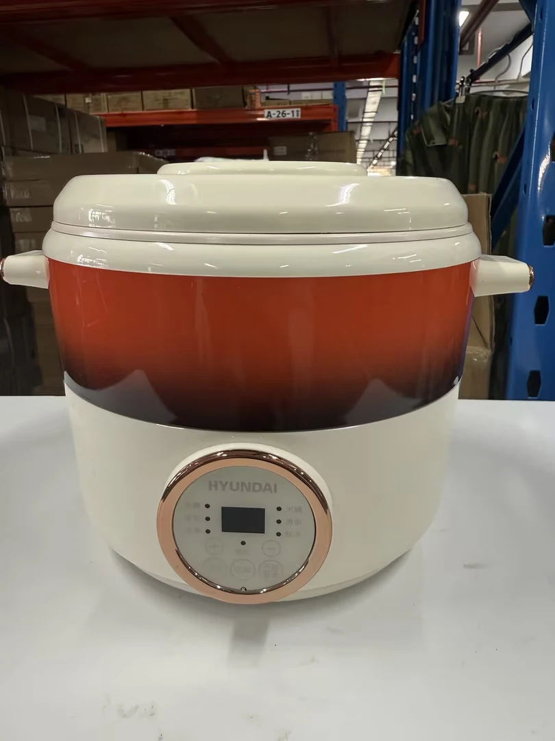 家用多功能不粘锅大容量