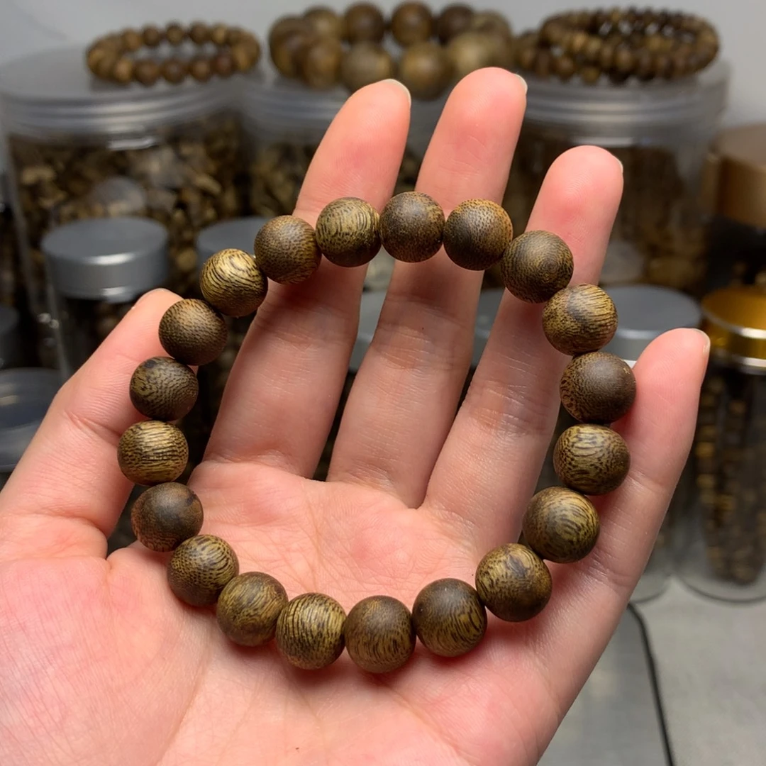 沉香碎屑沉香沉香奇楠卡10保7克+