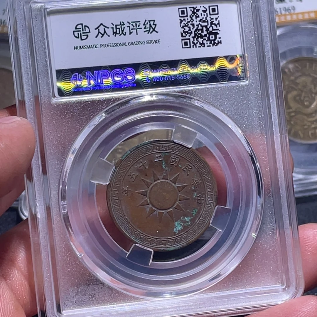 金属江南收藏江南柴7201