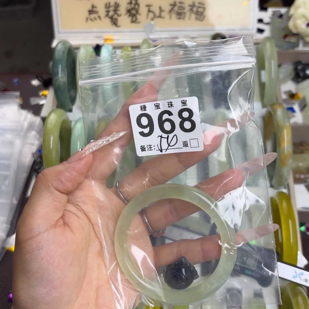 未镶嵌蛇纹石玉手镯板***宝