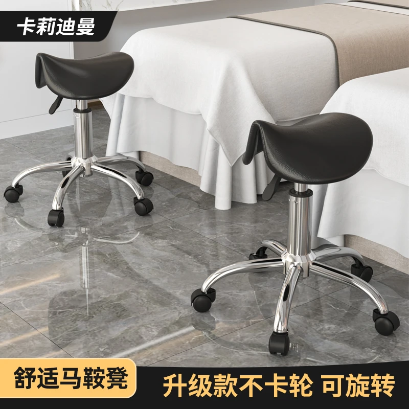 美容凳旋转师傅椅子马鞍椅子升降理发凳大工椅子电脑椅子化妆椅