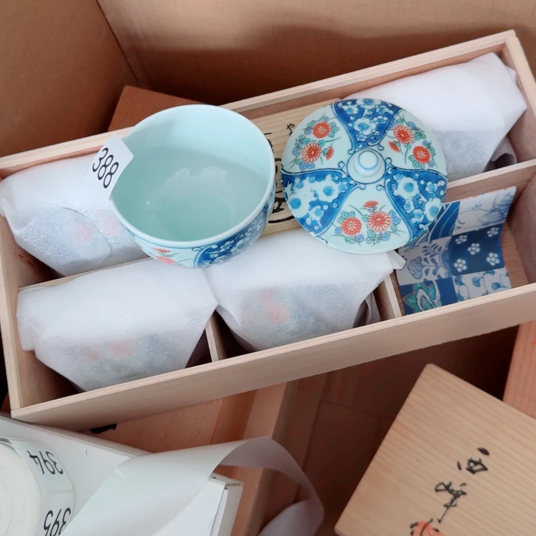 中古日瓷默认微瑕no退no换