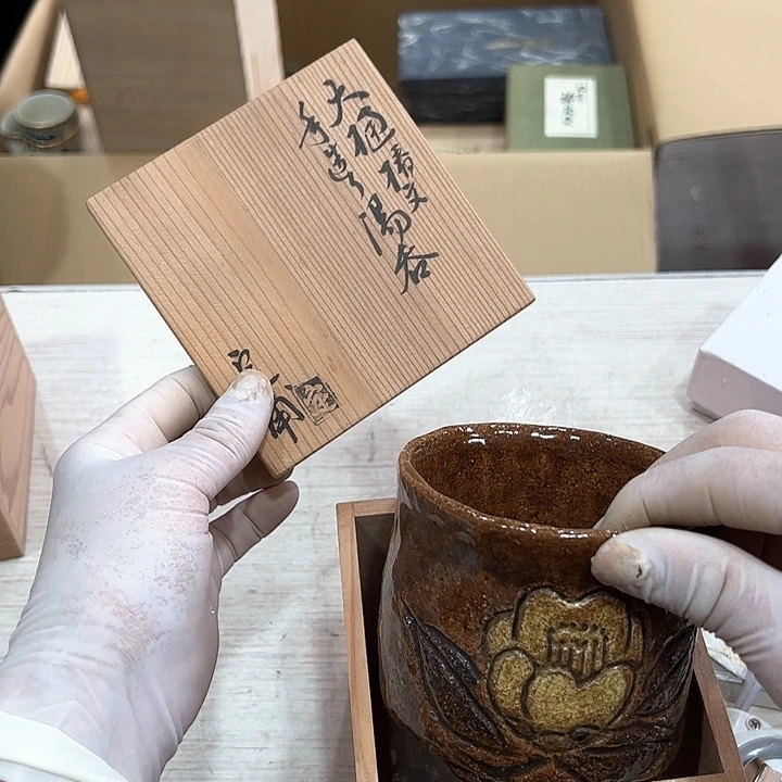 Y**i新亿阁中古商品回流无售后