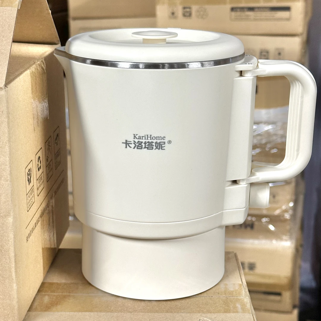 316不锈钢内胆分体式底座0.8L折叠便携烧水壶一壶多用kltn