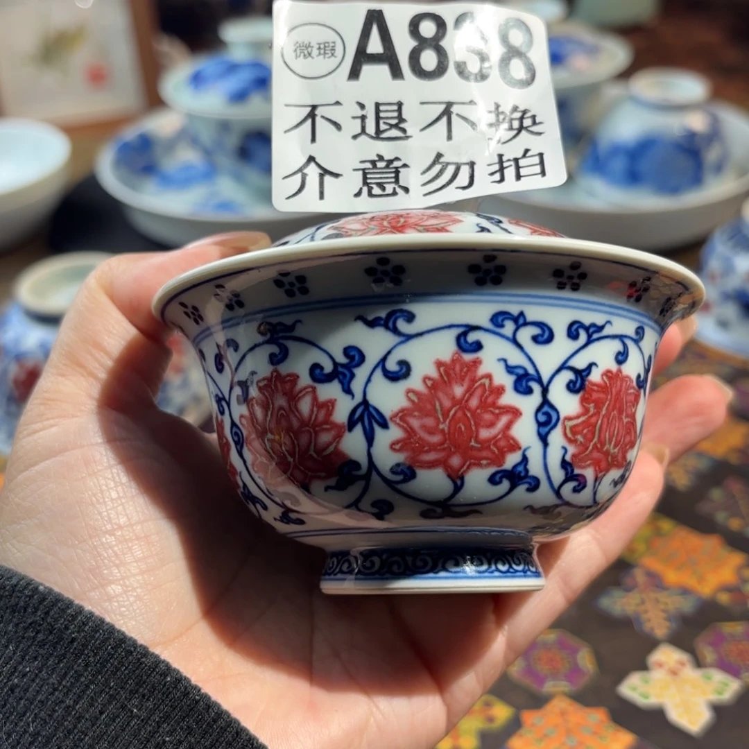 瓷孤品福利青花手绘杯杯盖碗