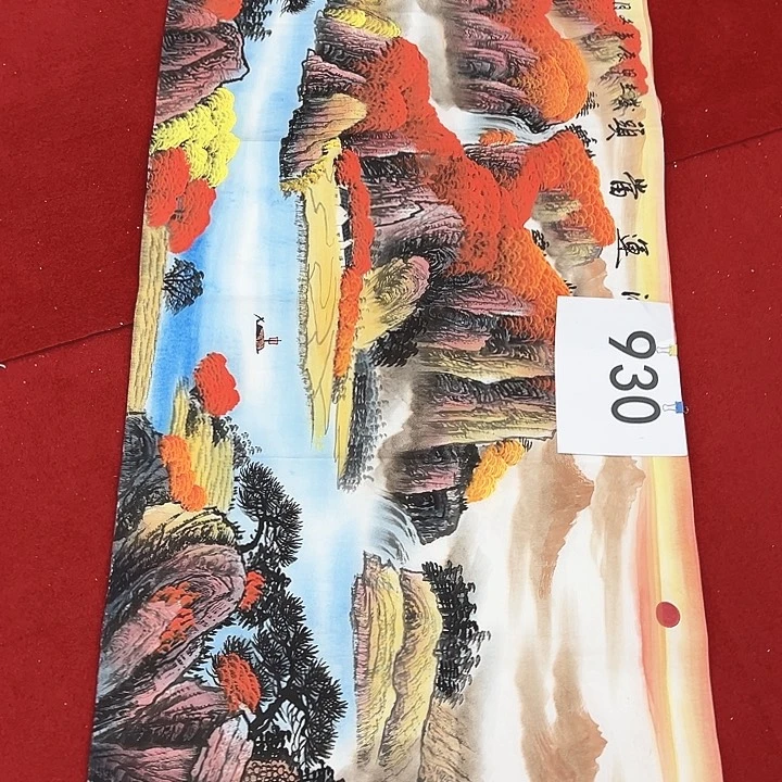 国画新年快乐纯手绘纯手工