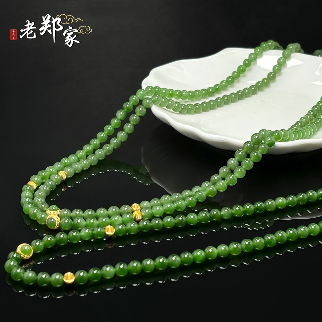 【老郑家】和田玉DIY项链 约5mm+(多样性发1件) 736