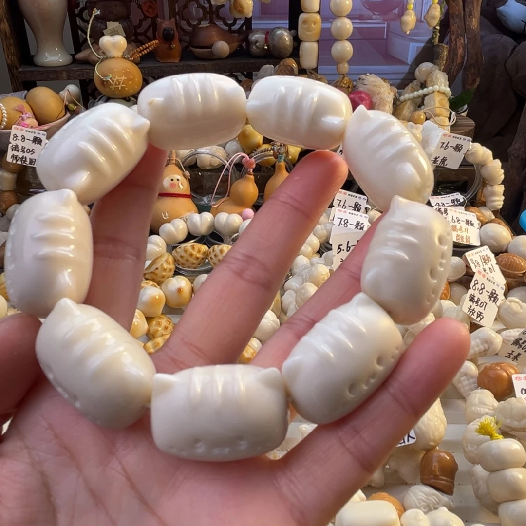 菩提根/象牙果手串-原色法棍猫