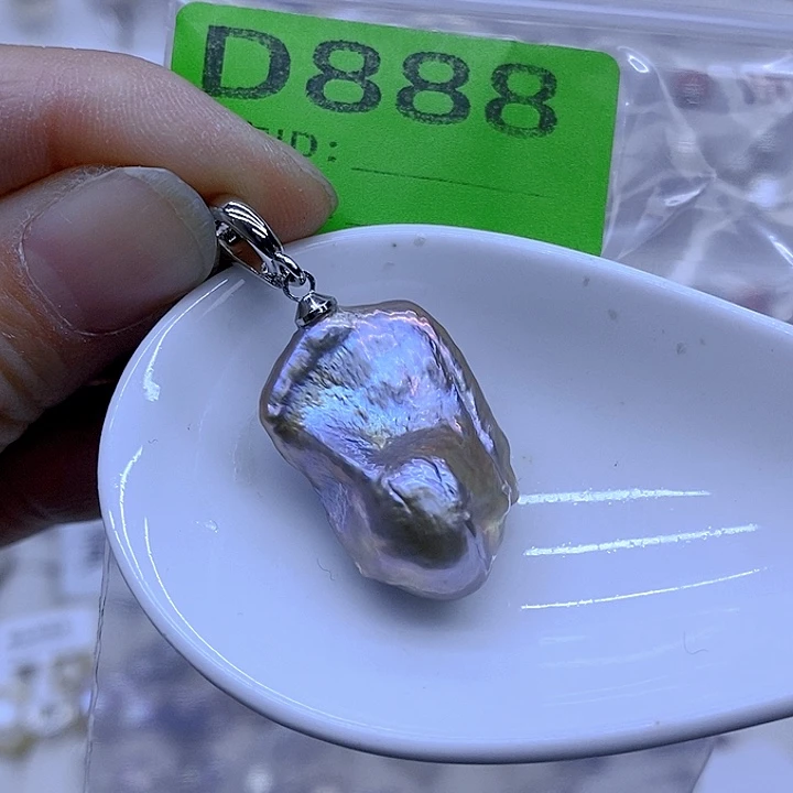 淡水珍珠未镶嵌颈饰