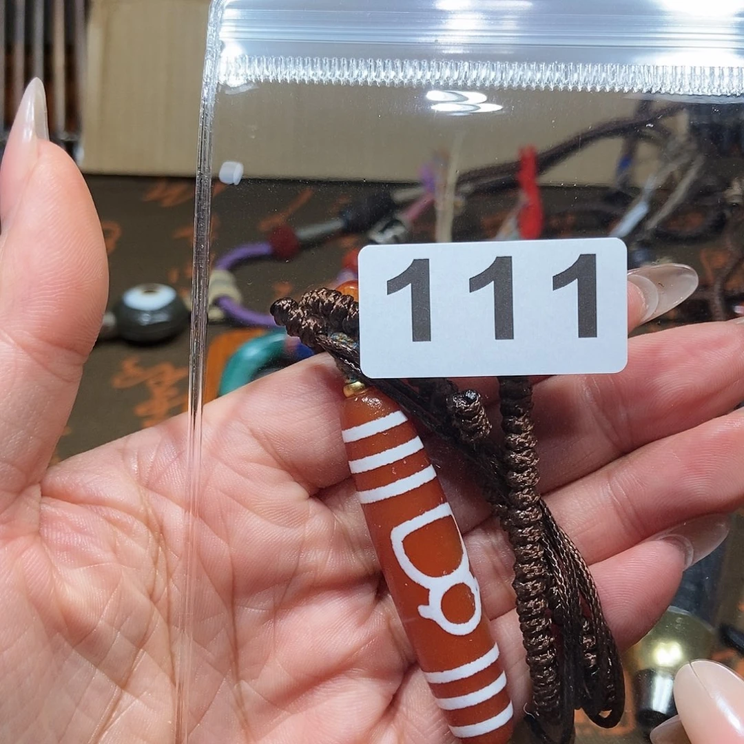 玛瑙/玉髓颈饰未镶嵌?****子