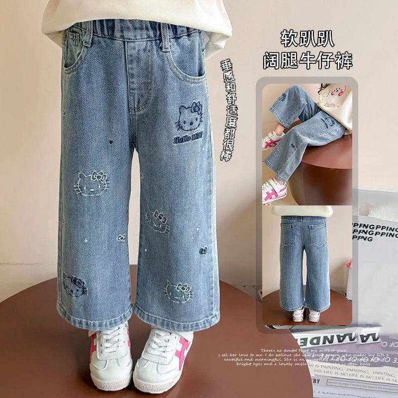 女童牛仔裤春秋款2025新款儿童早春休闲裤子洋气女宝宝阔腿裤春装