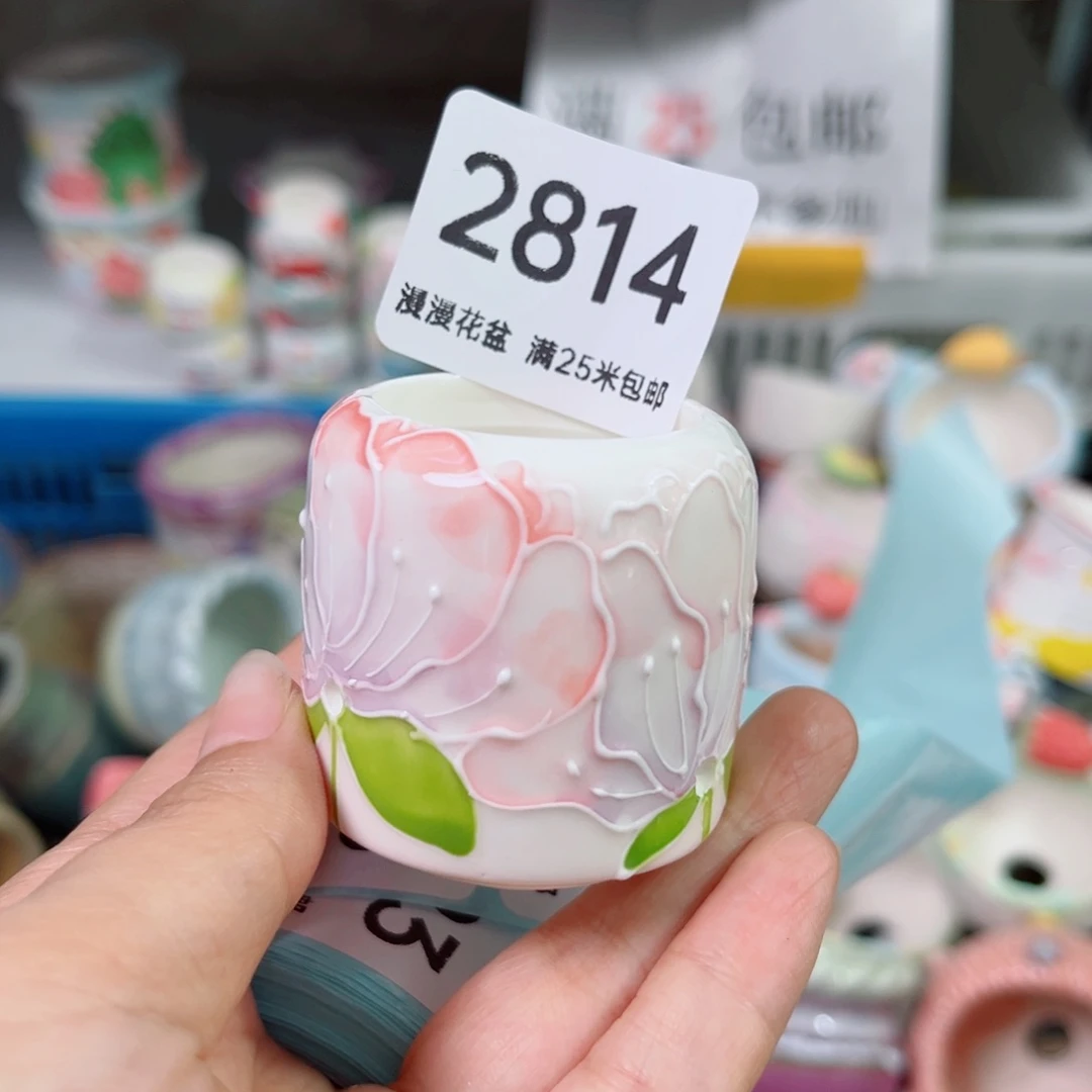 景德镇手工制作2814口3.5