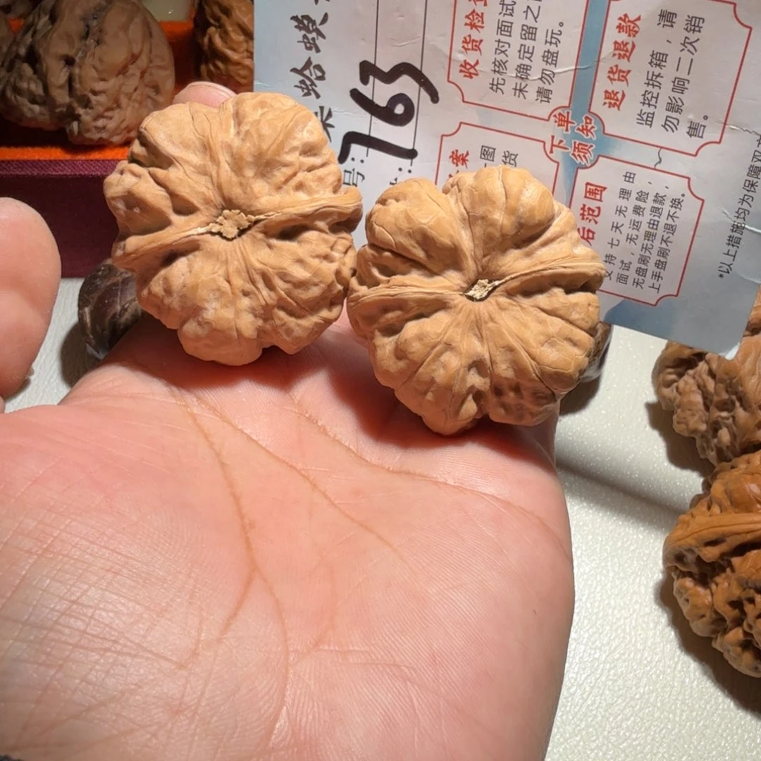 把件文玩核桃文玩42