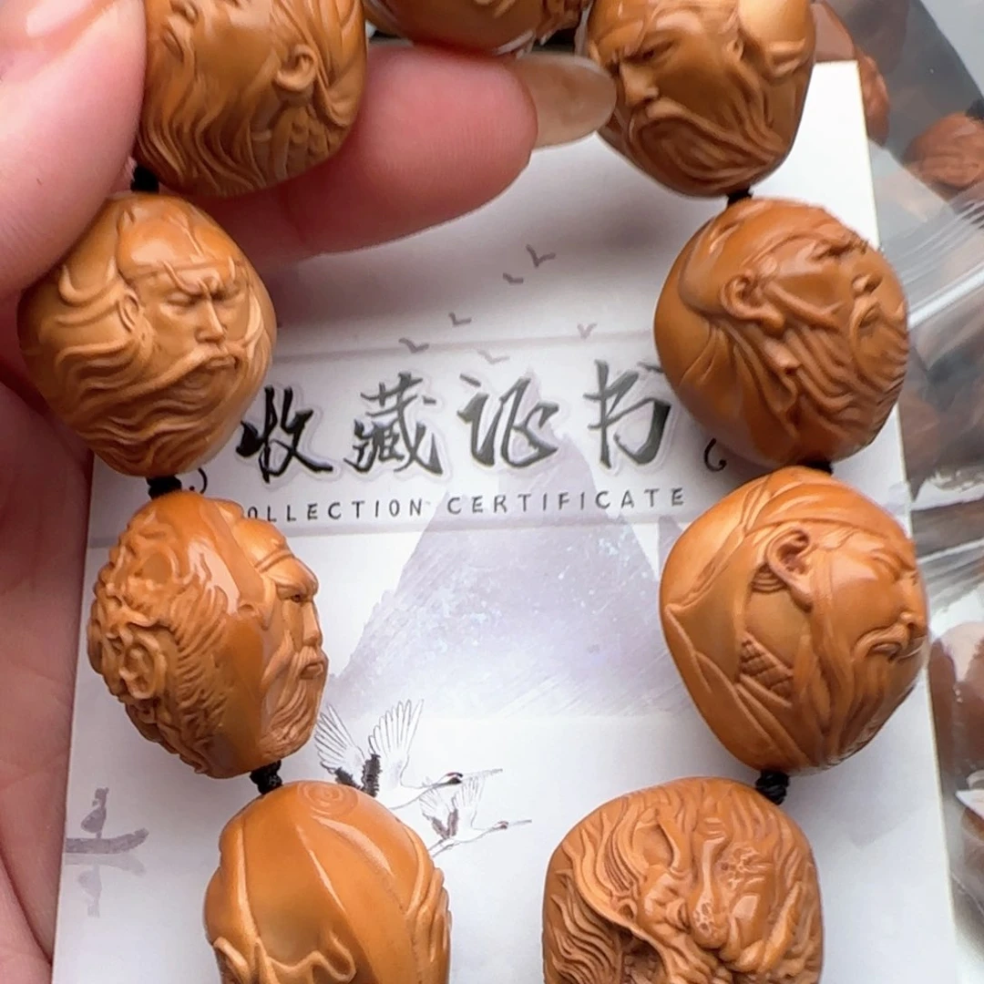 橄榄核手串/手链橄榄核