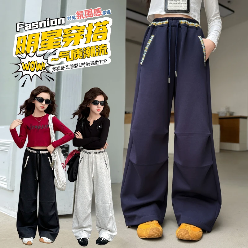女童秋季休闲裤2025新款抽绳拼色百搭6-14岁青少年纯色个性休闲风
