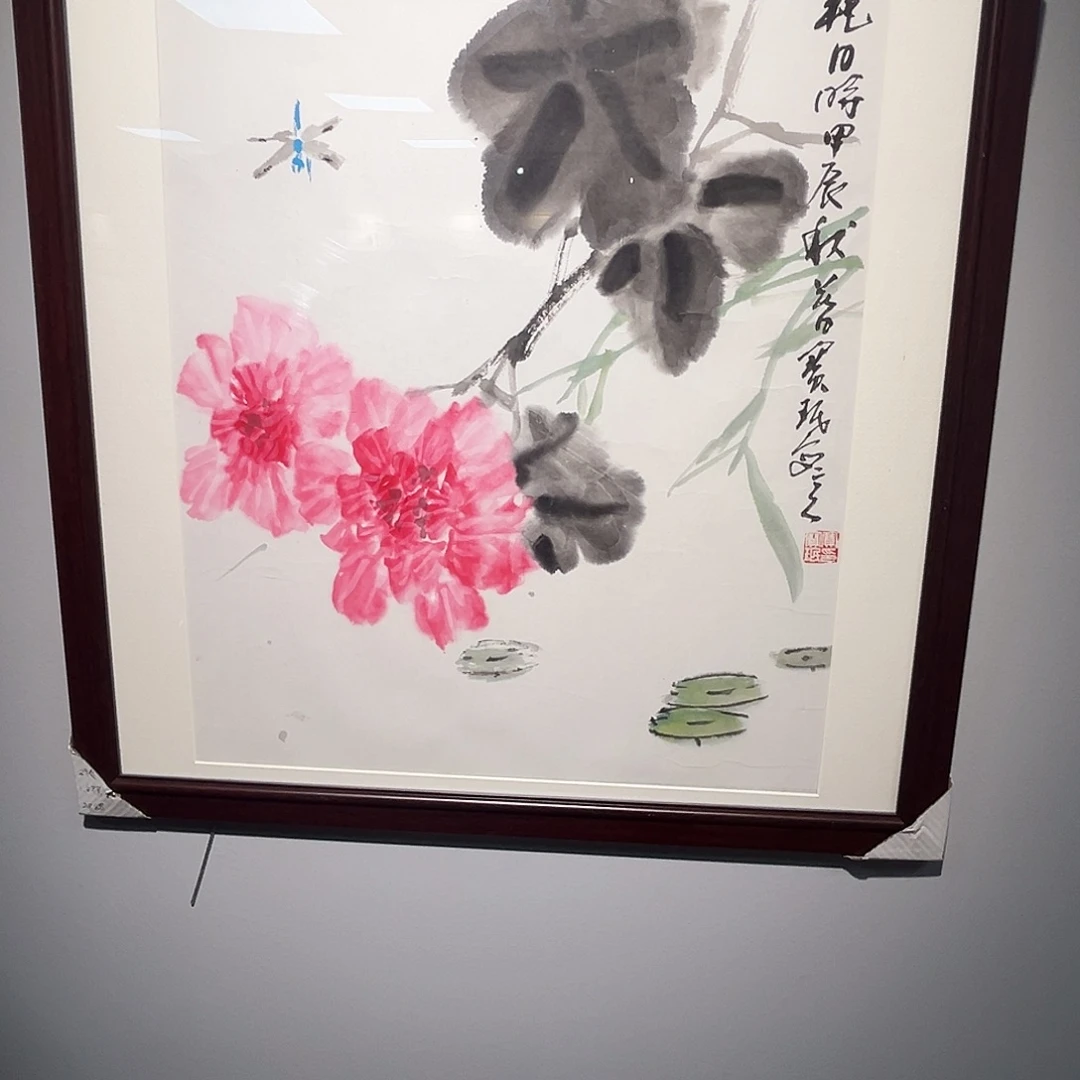 书法贾老师福利作品