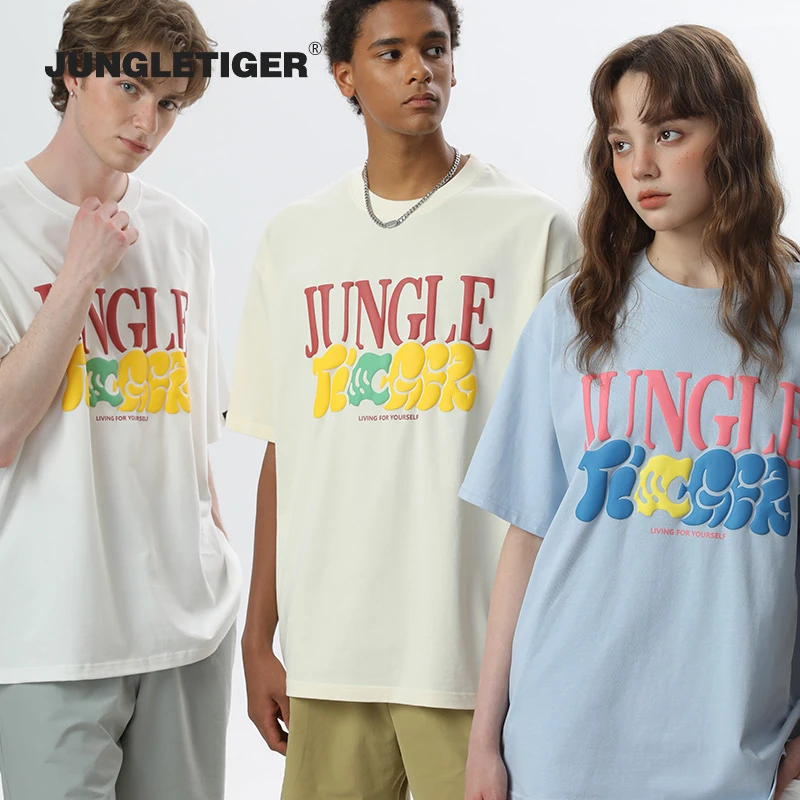丛林老虎彩色发泡字母情侣短袖t恤男夏季260g重磅纯棉打底衫半袖