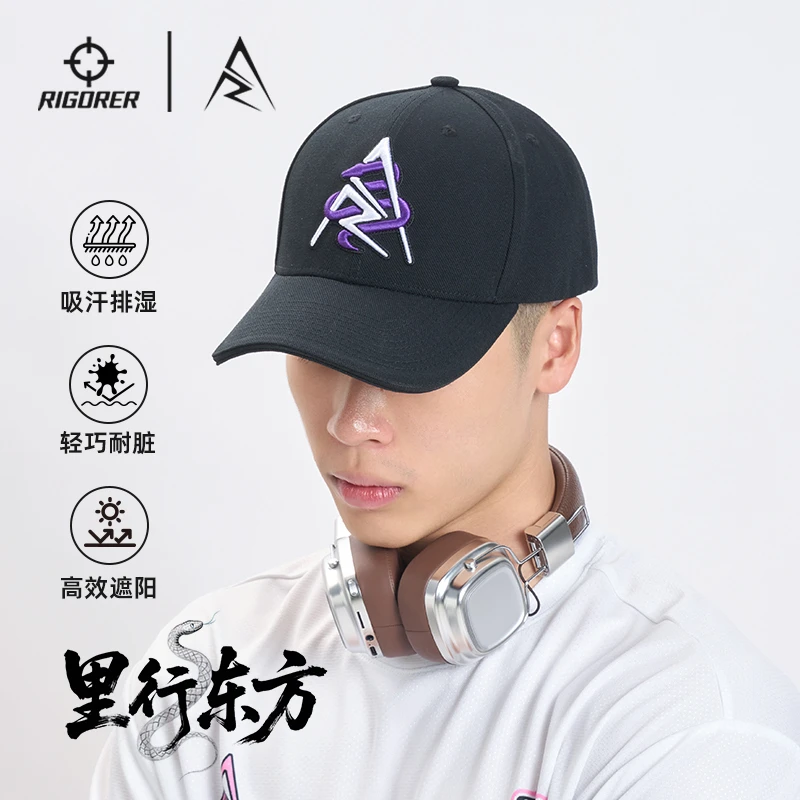 准者里夫斯鸭舌帽夏季户外骑行休闲鸭舌帽百搭棒球帽时尚遮阳