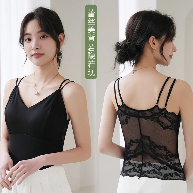 2025春夏新款女性感蕾丝拼接双肩带内搭吊带显瘦百搭冰丝美背背心