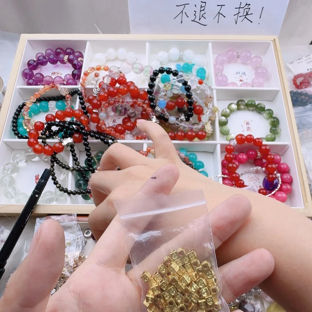 M***y烟晶手链未镶嵌水晶