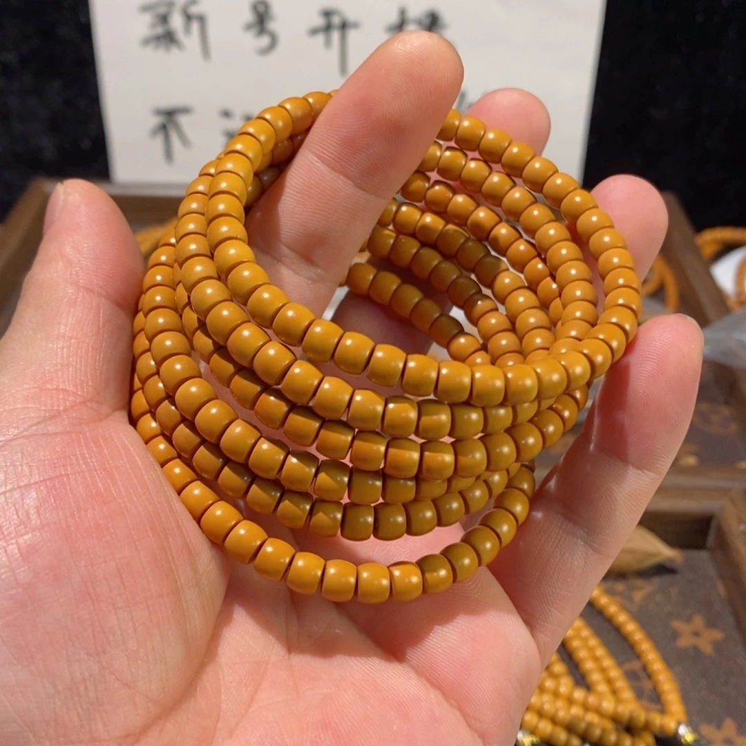 手串/手链橄榄核6.1橄榄核核尖单圈素串
