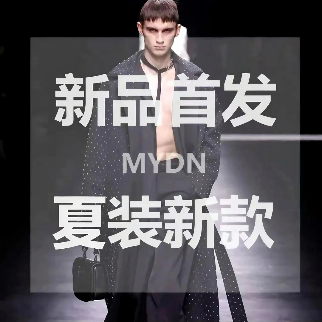 （清）【罗 曜夜红 s458 短裤】-2025新款时尚耐磨夏季透气速干短裤