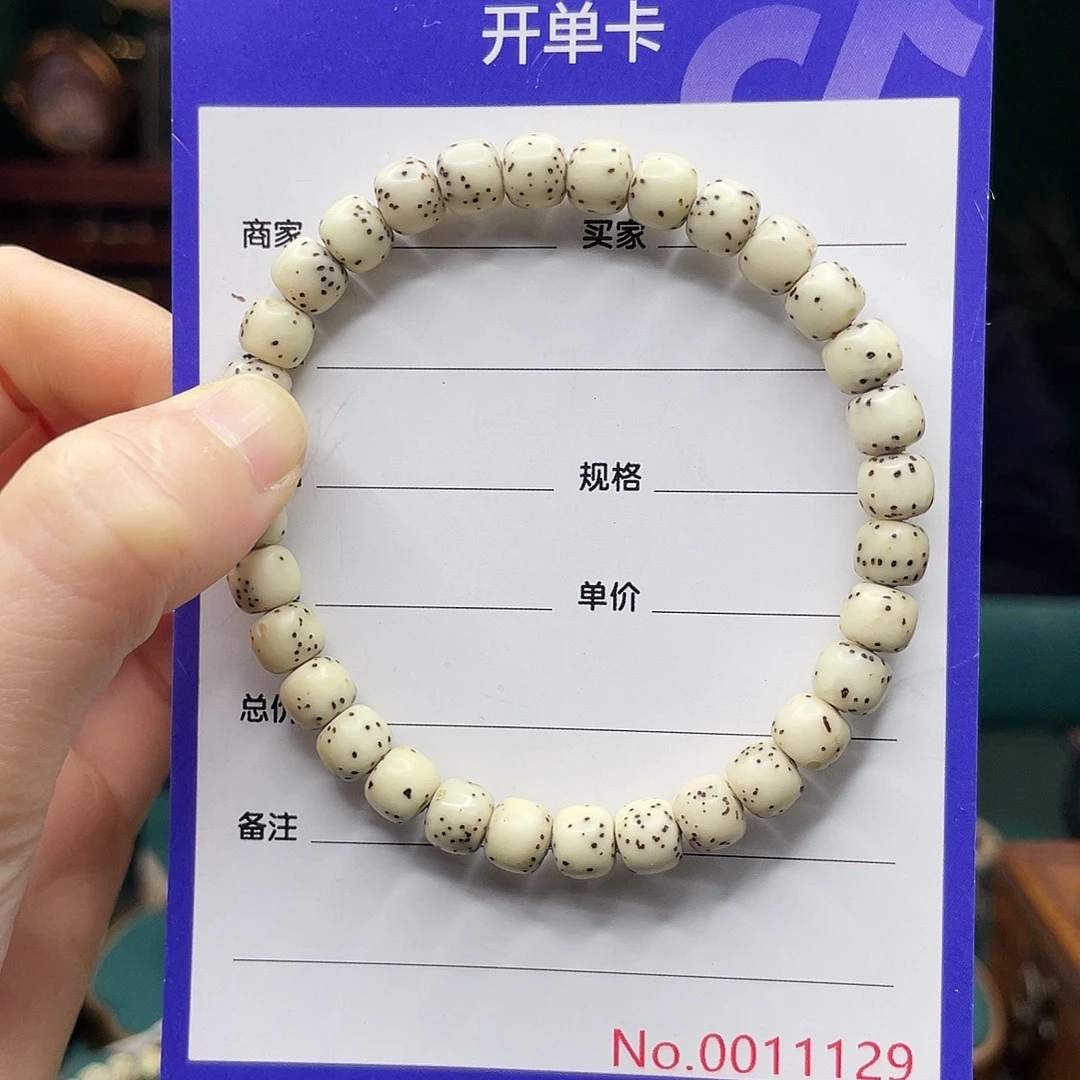 星月菩提手串星月