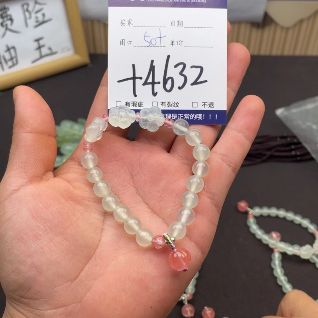岫玉未镶嵌吊坠吊坠