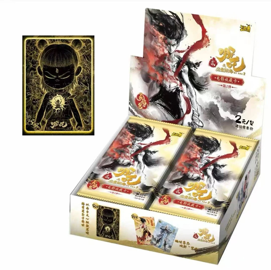卡游【3.9刺盒】哪吒脑海-灵焰2弹-收藏卡-卡牌