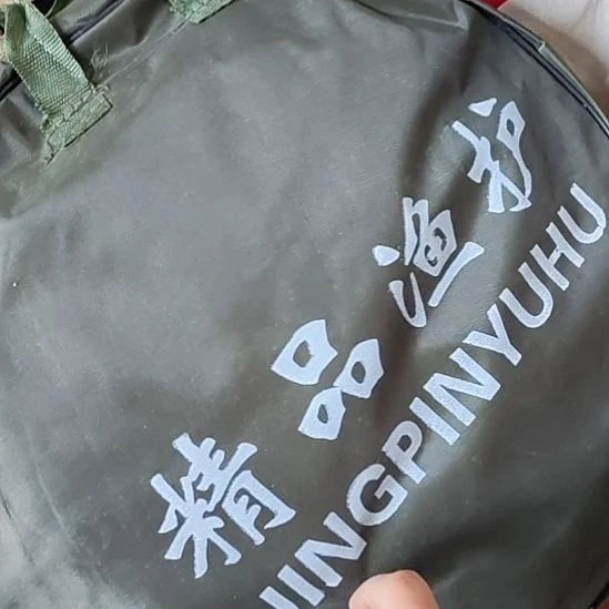 挂胶鱼护发一个，，，，